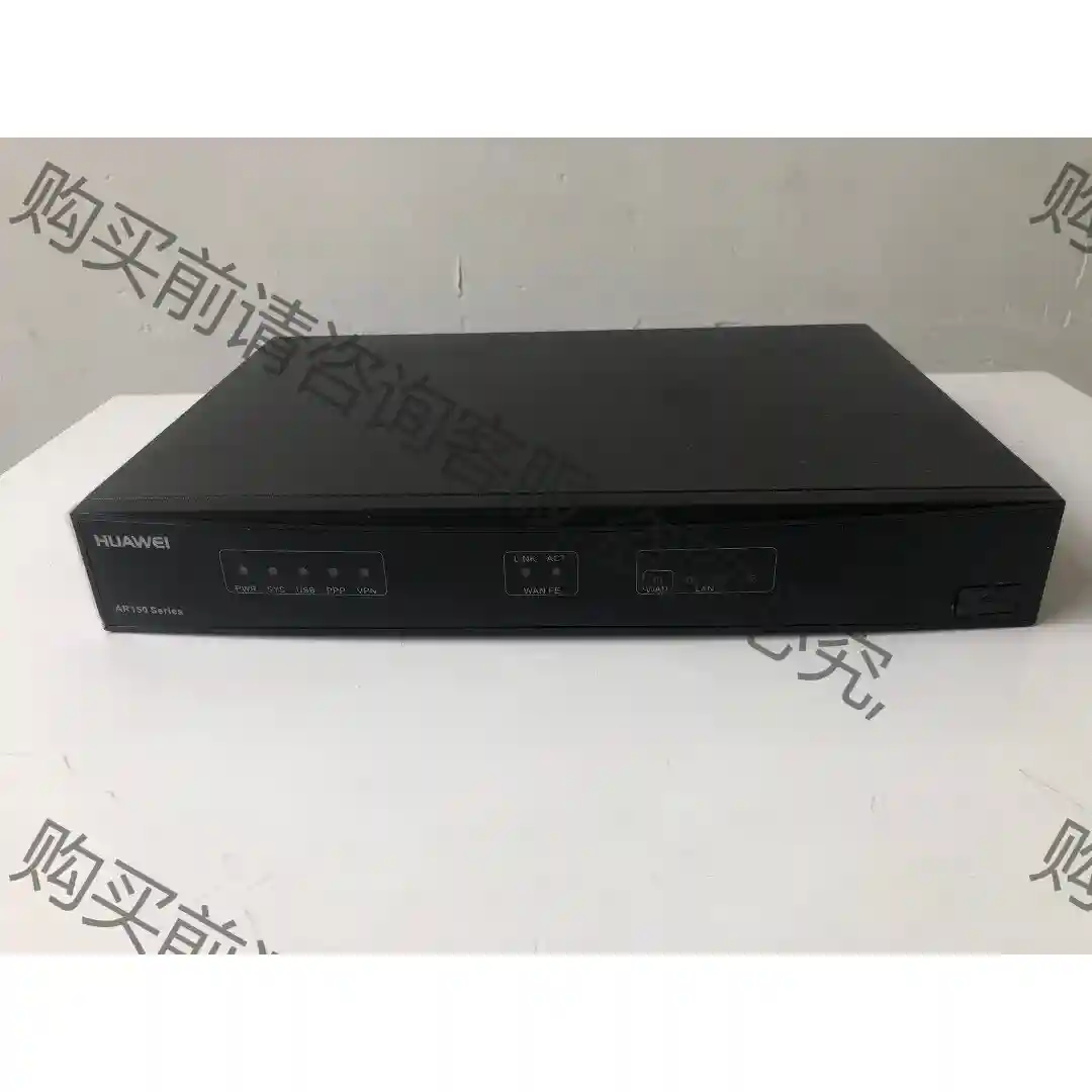 路由器 AR151 AR151,1FE WAN,4FE LA 先议价 包上机好用