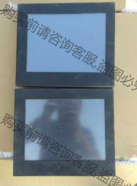功能正常议价 GDS 10.4寸工业触摸屏 G1000042拆机的，包好。