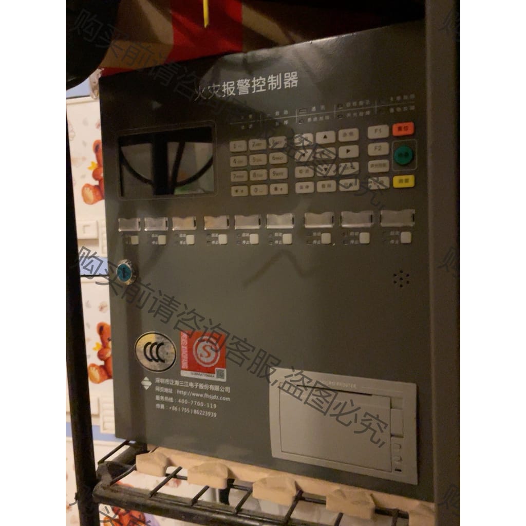 功能正常议价 泛海三江mn210火灾报警控制，310火灾报警控制，210