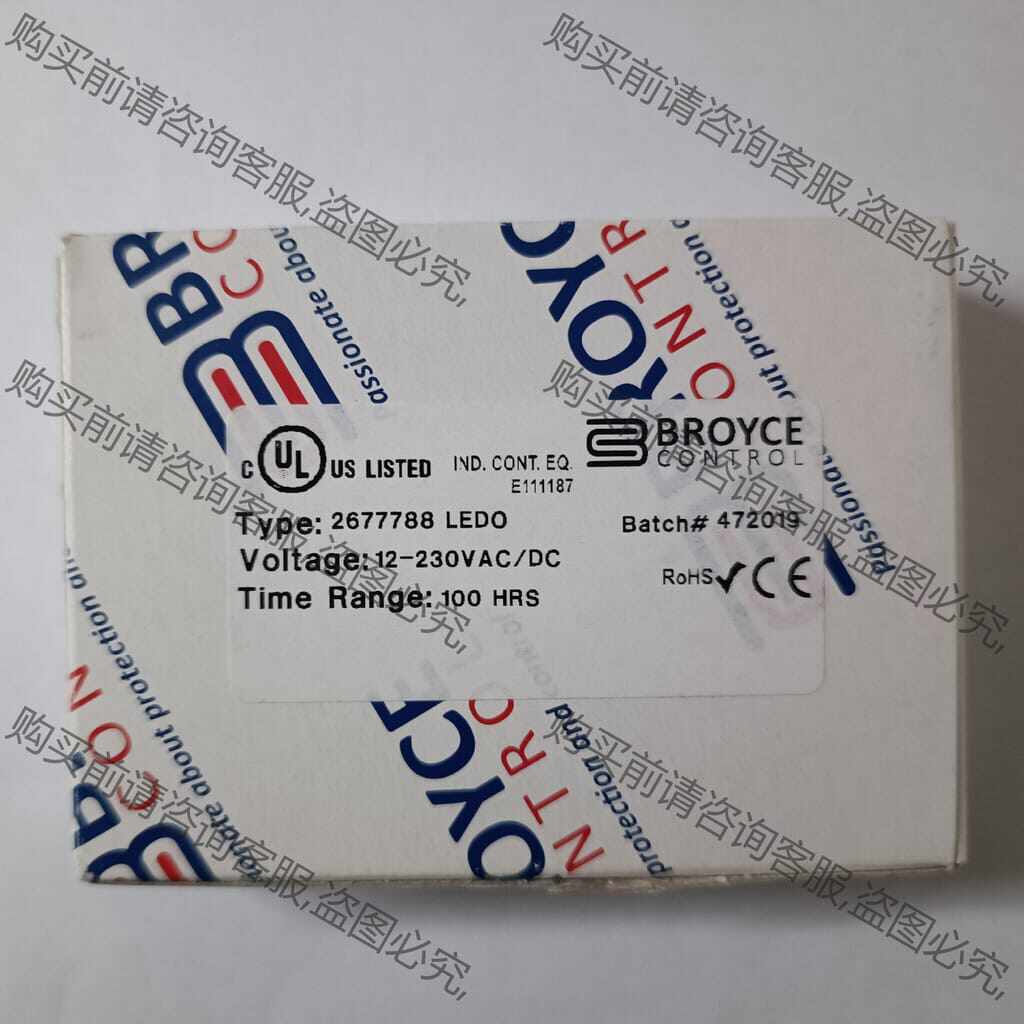 功能正常议价 BROYCE 2677788 LEDO