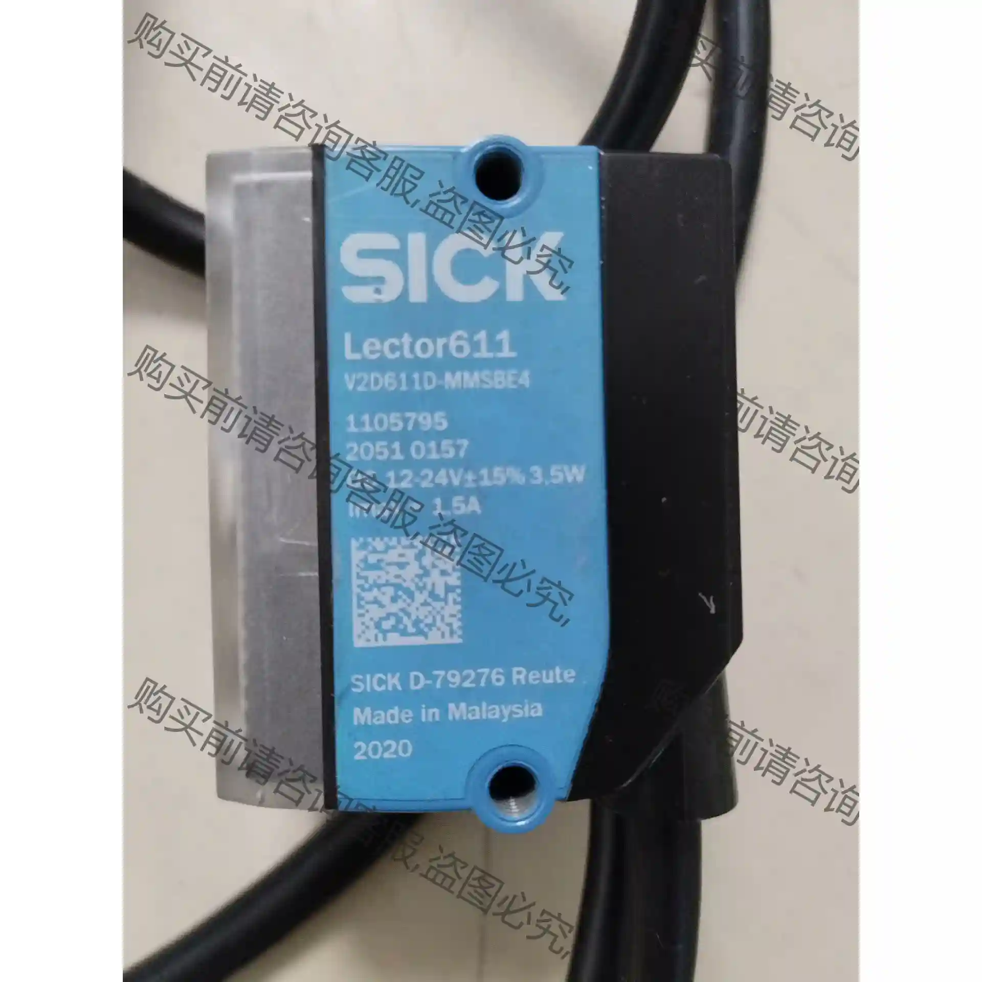 V2D611D-MMSBE4，西克SICK扫码器， 先议价 包上机好用
