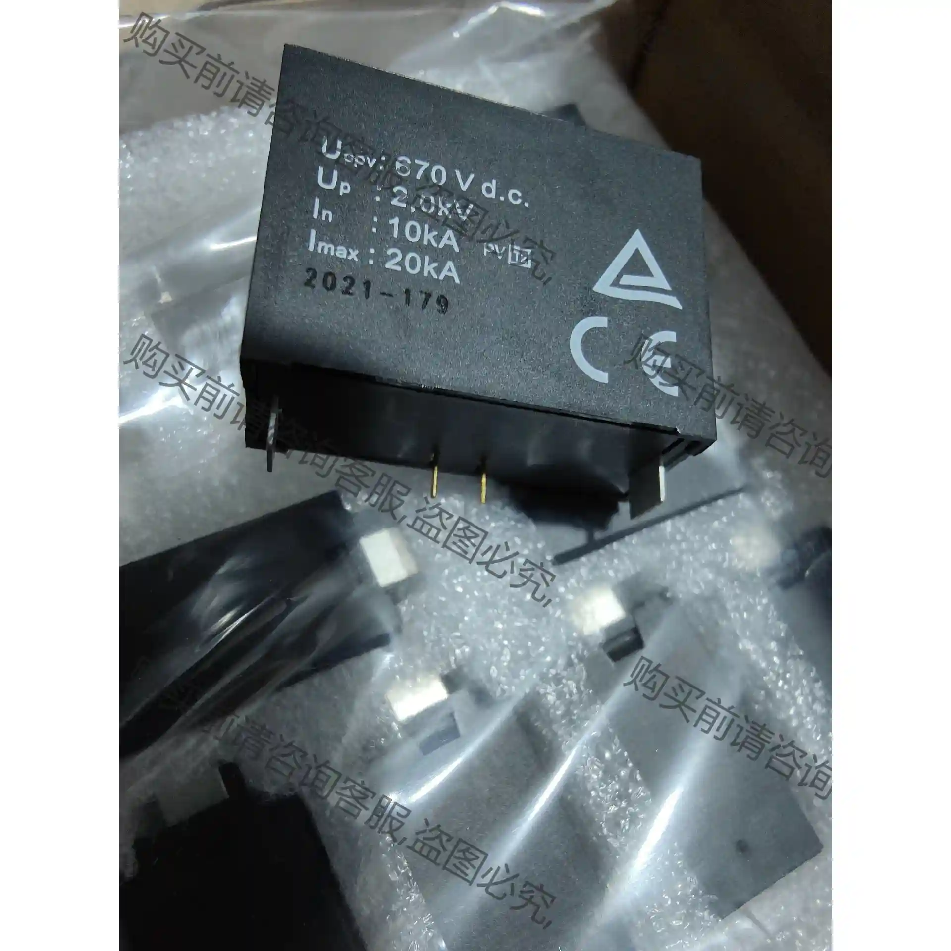 菲尼克斯 PRT-PV-1000/10-510 浪涌保护器 先议价 包上机好用