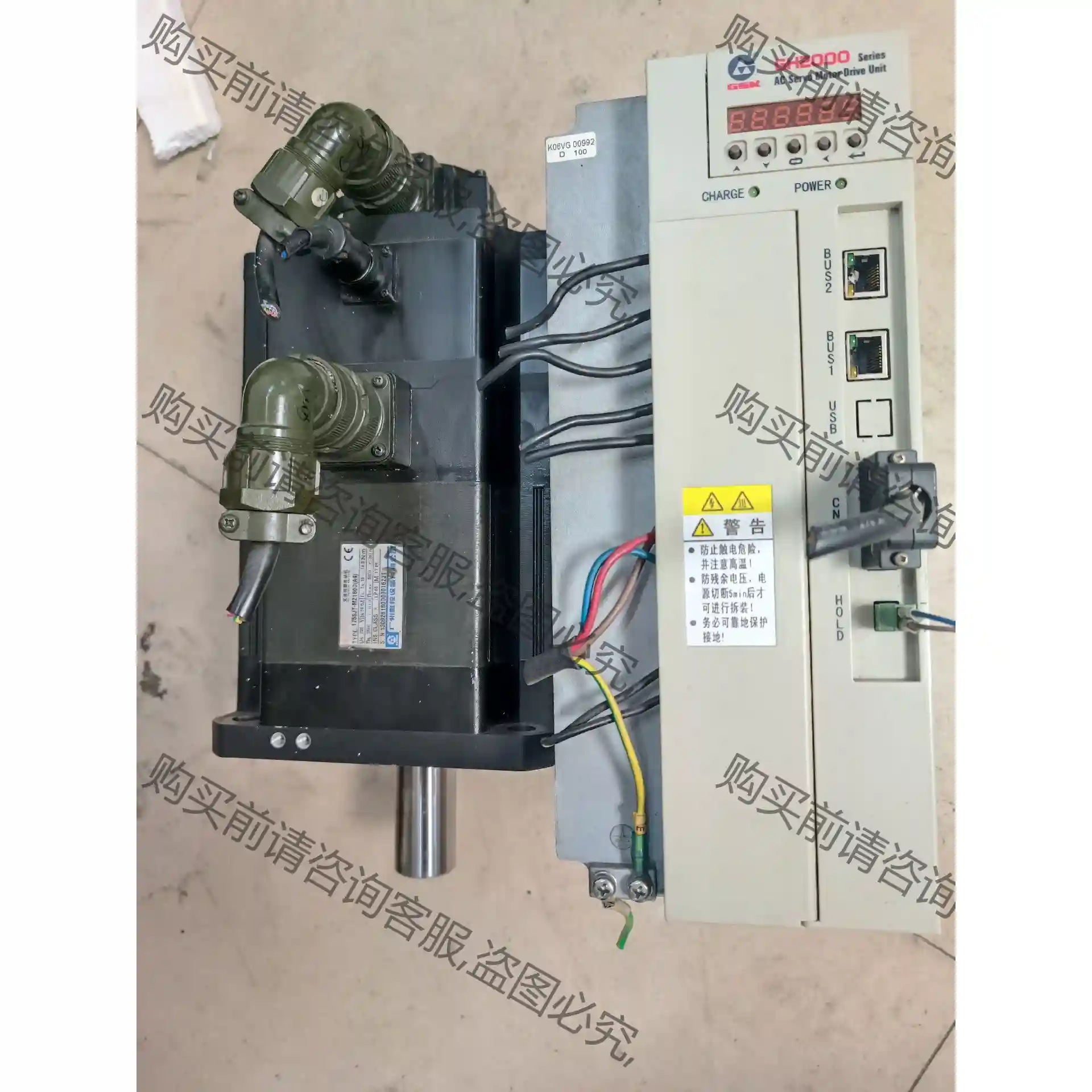 广数175SJT-MZ180DA4伺服电机加驱动GH2100 先议价 包上机好用