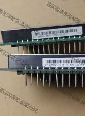 功能正常议价 驱动板 ALLFAVOR AF-01 94--D