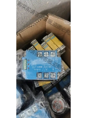 KSQF480D60 60A三相固态继电器模块加散热器风扇 先议价 包上机好