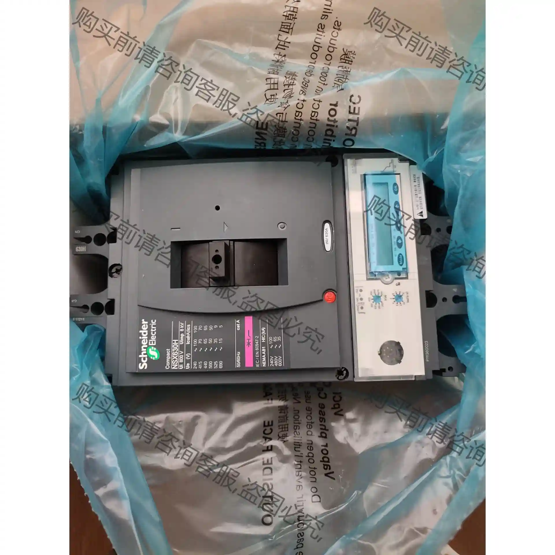 施耐deNSX630H塑壳断路器3P630AMIC5.3A脱扣 先议价 包上机好用