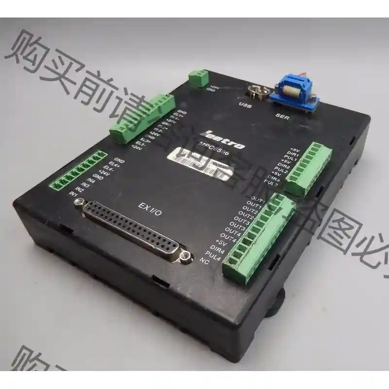 正品MPC6566 乐创Leetro 运动控制器 MPC 6 先议价 包上机好用