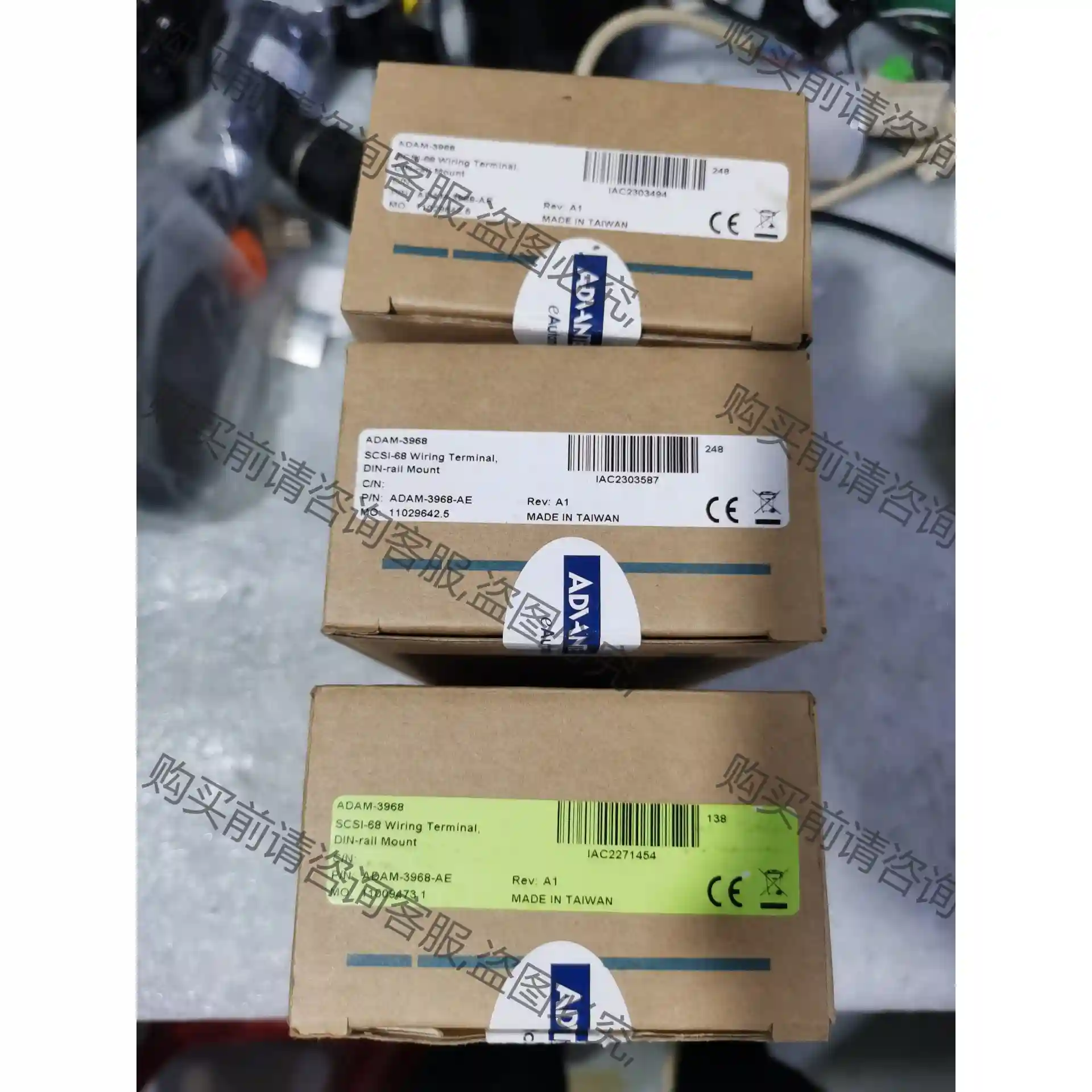 研华68P接线端子 ADAM-3968 全新原装 工程剩余1 先议价 包上机好