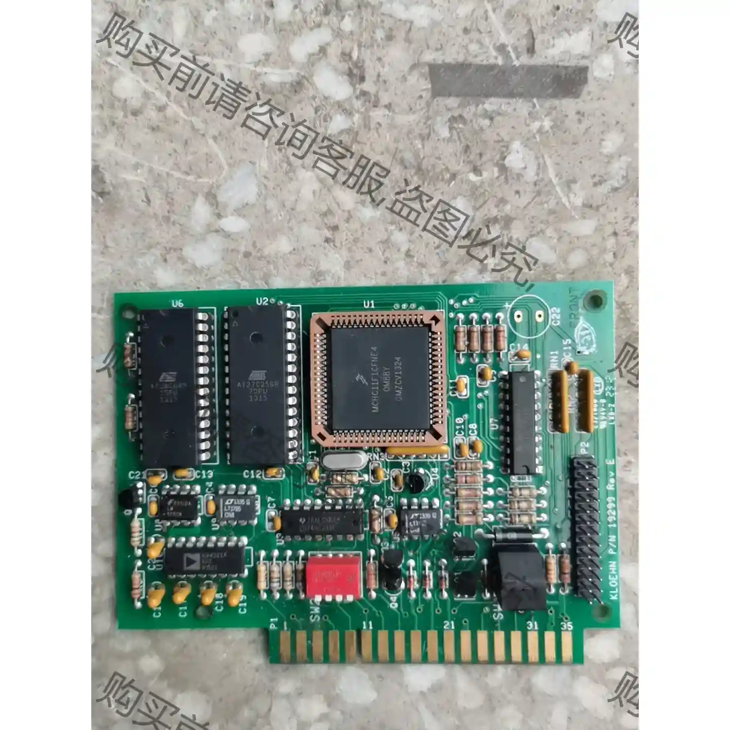 AT27C256R-70PU AT28C64B-15PU 先议价 包上机好用