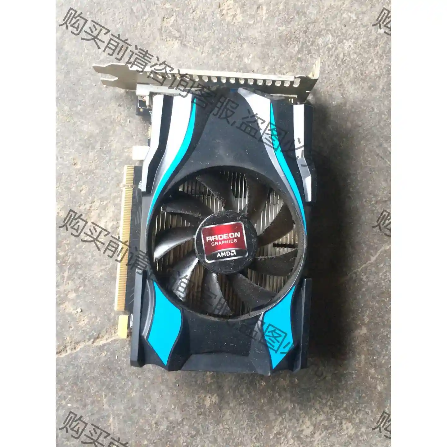 显卡HD7670,4G 先议价 包上机好用