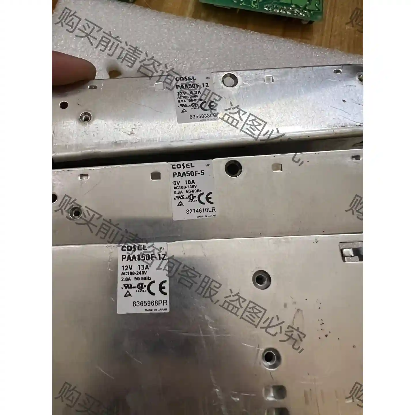 科索 PAA50F-5 PAA50F-12 PAA150F- 先议价 包上机好用