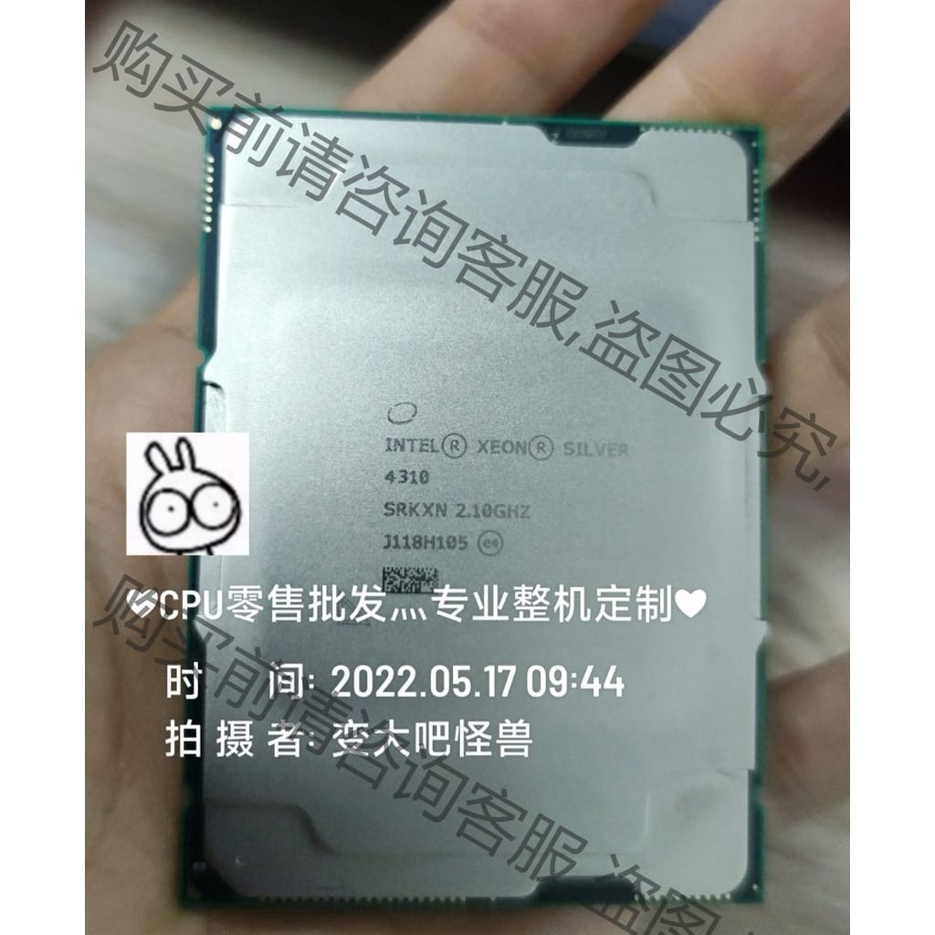 功能正常议价 intel银牌4310cpu，现货成色全新实拍一枚！12核，