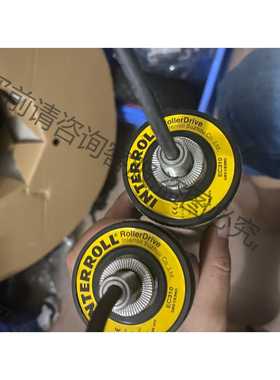 功能正常议价 INTERROLL英特诺滚筒RollerDriveEC310