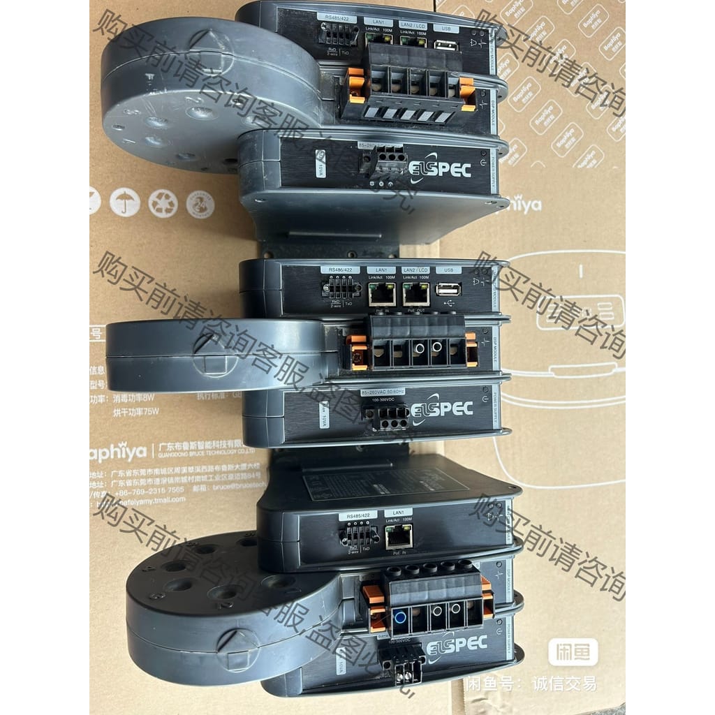 功能正常议价 Elspec g4420G4420G4410 电能质量分析记