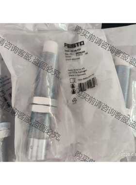 功能正常议价 FESTO缓冲器 DYSC-20-18-Y1F?247914