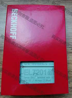 功能正常议价 德国倍福BECKHOFF EL7210-0010 议价！议