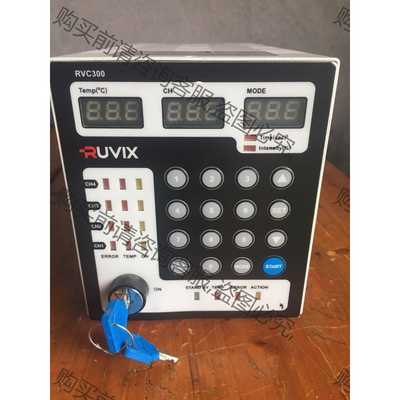 功能正常议价 韩国生产的、RUVIX、RVC300、二手拆机 成色看图 实