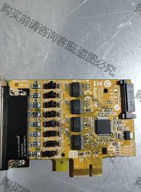 功能正常议价 sunix 台湾三泰 ser6456s VEr2.0串口卡