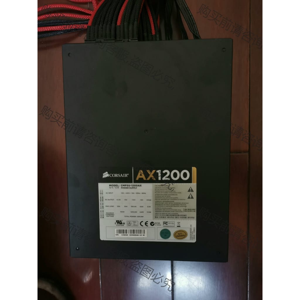 功能正常议价 海盗船AX1200I（CMPSU-1200AX）二手拆机电源