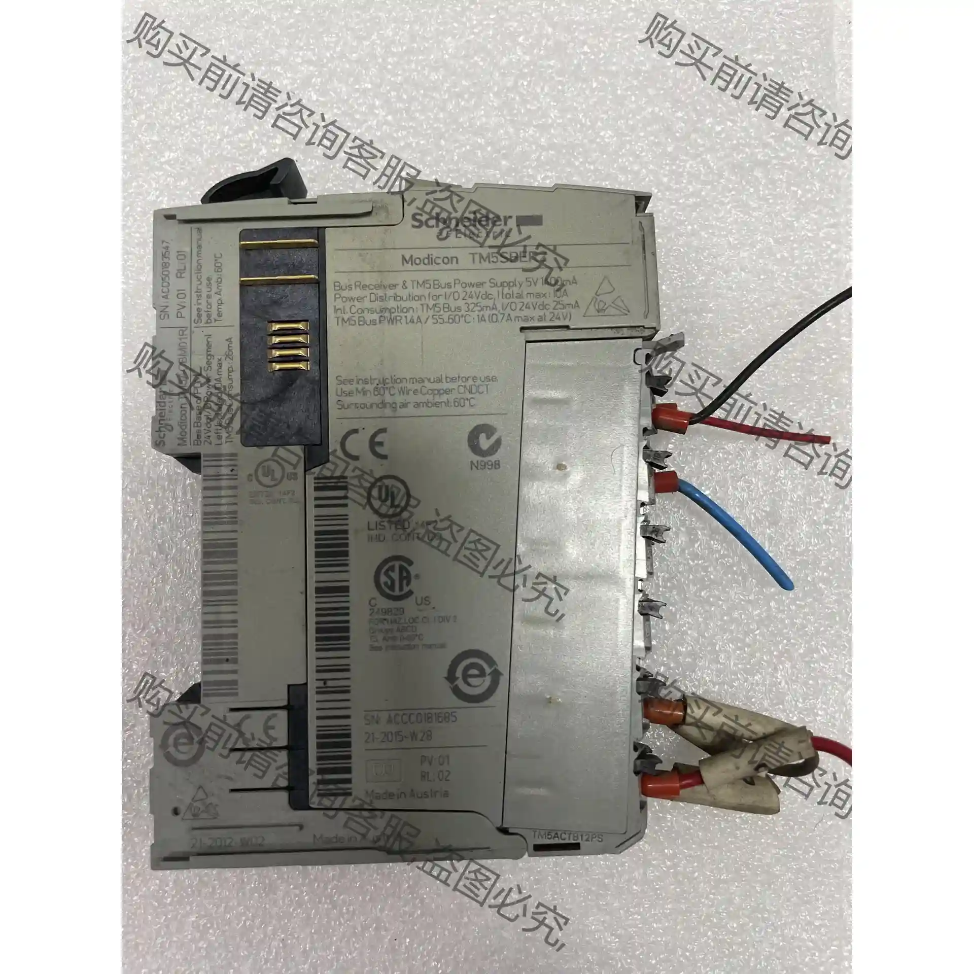 模块 施耐de TM5SBER2 TM5SD04R TM5SA 先议价 包上机好用
