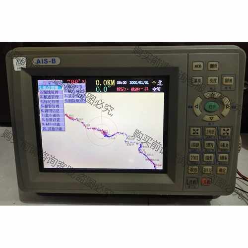 功能正常议价 埃威航电AIS-B/800智能避碰仪
