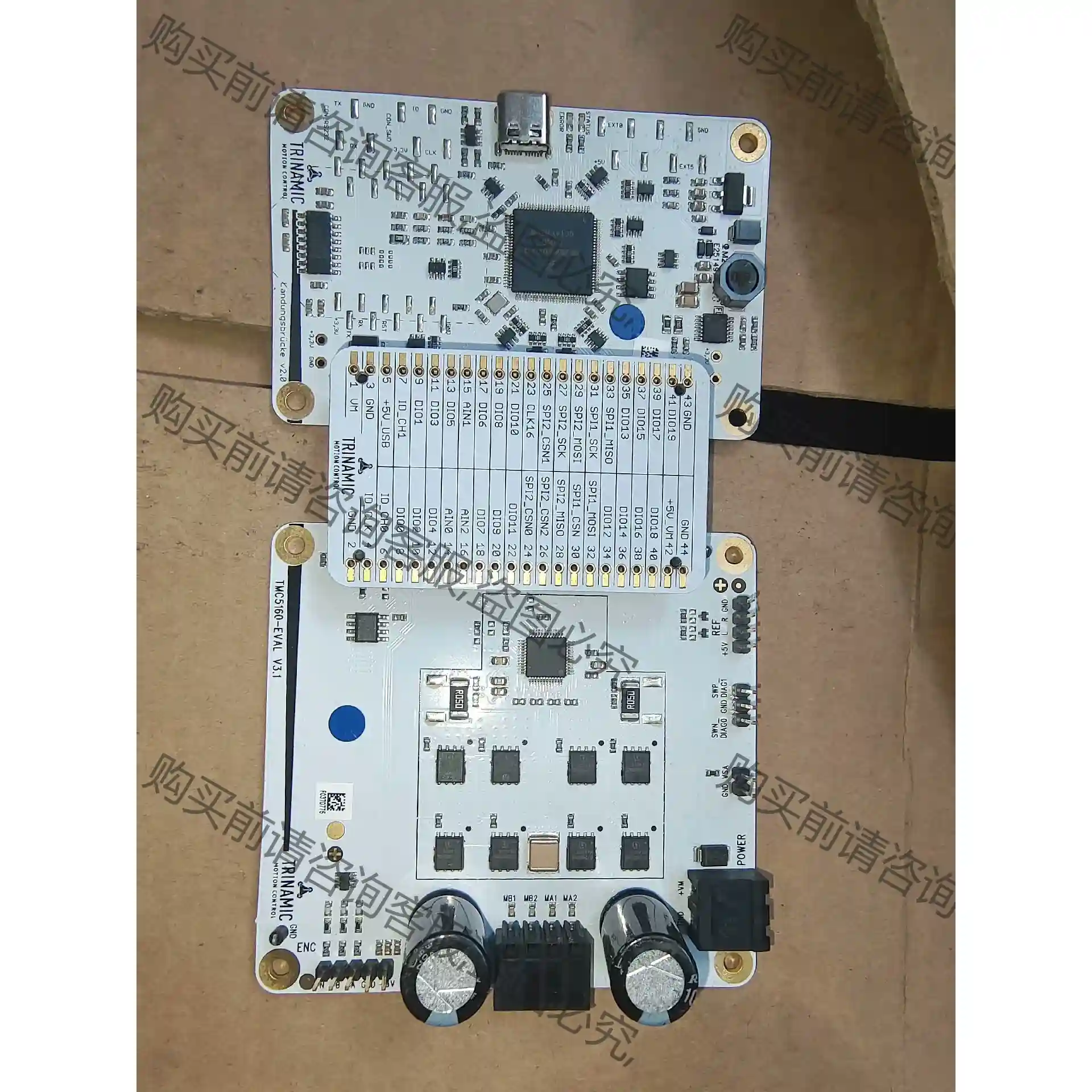 TMC5160-EVAL TRINAMIC 实物拍摄 先议价 包上机好用