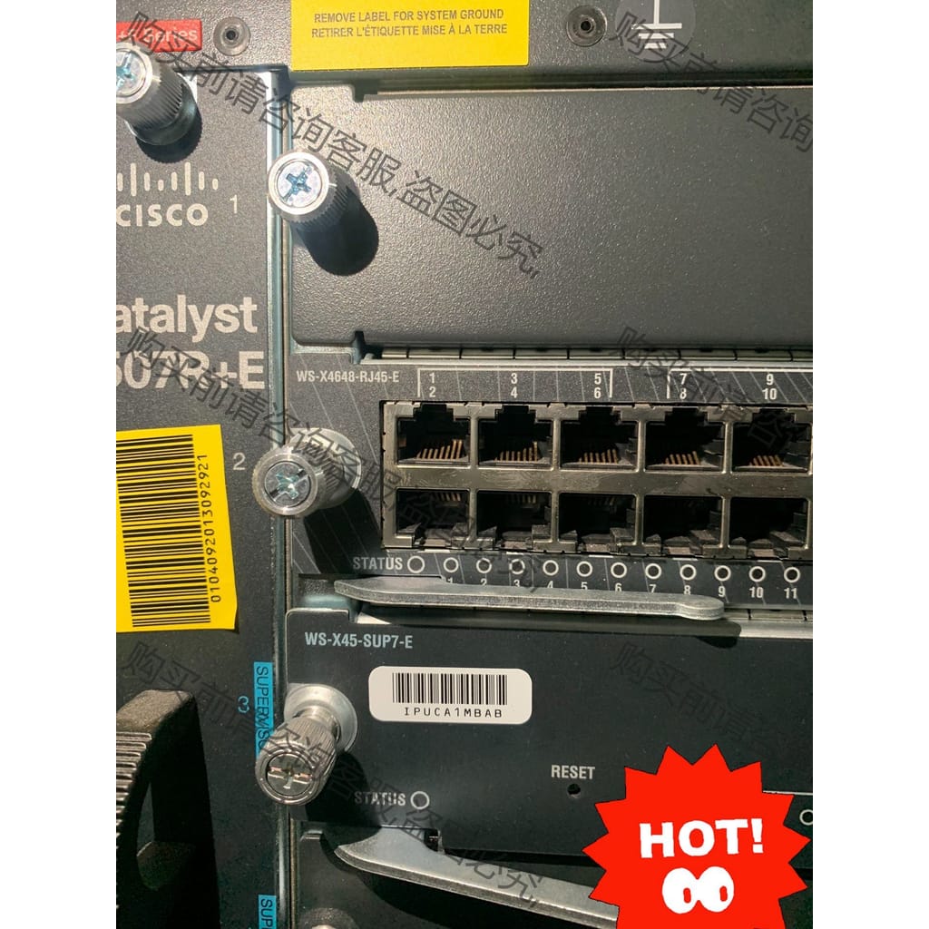 功能正常议价 出租出售思科4507R+E机箱?风扇1000元交换机 专业机