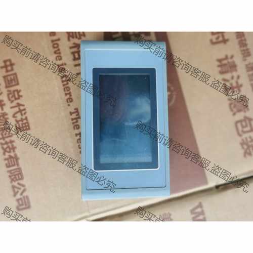 功能正常议价 AP320T