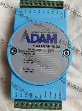 功能正常议价 ADAM4052 研华模块，成色如图，全新库存，没有用过