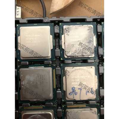 功能正常议价 E3-1225V5:1个，I7-6700K:1个，I5-65