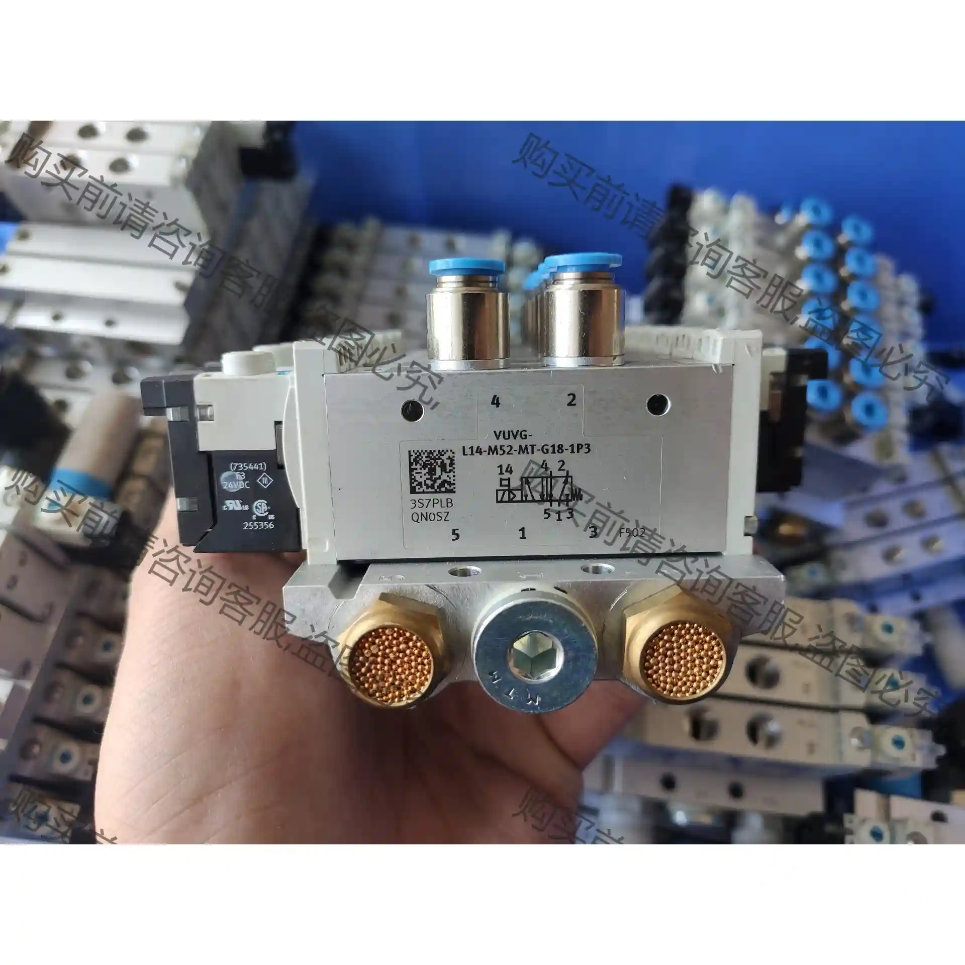 VUVG-LK14-M52-MT-GL8-1P3 先议价 包上机好用