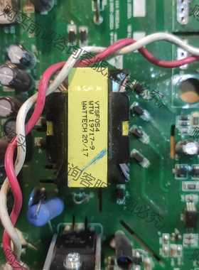 功能正常议价 YTSF054