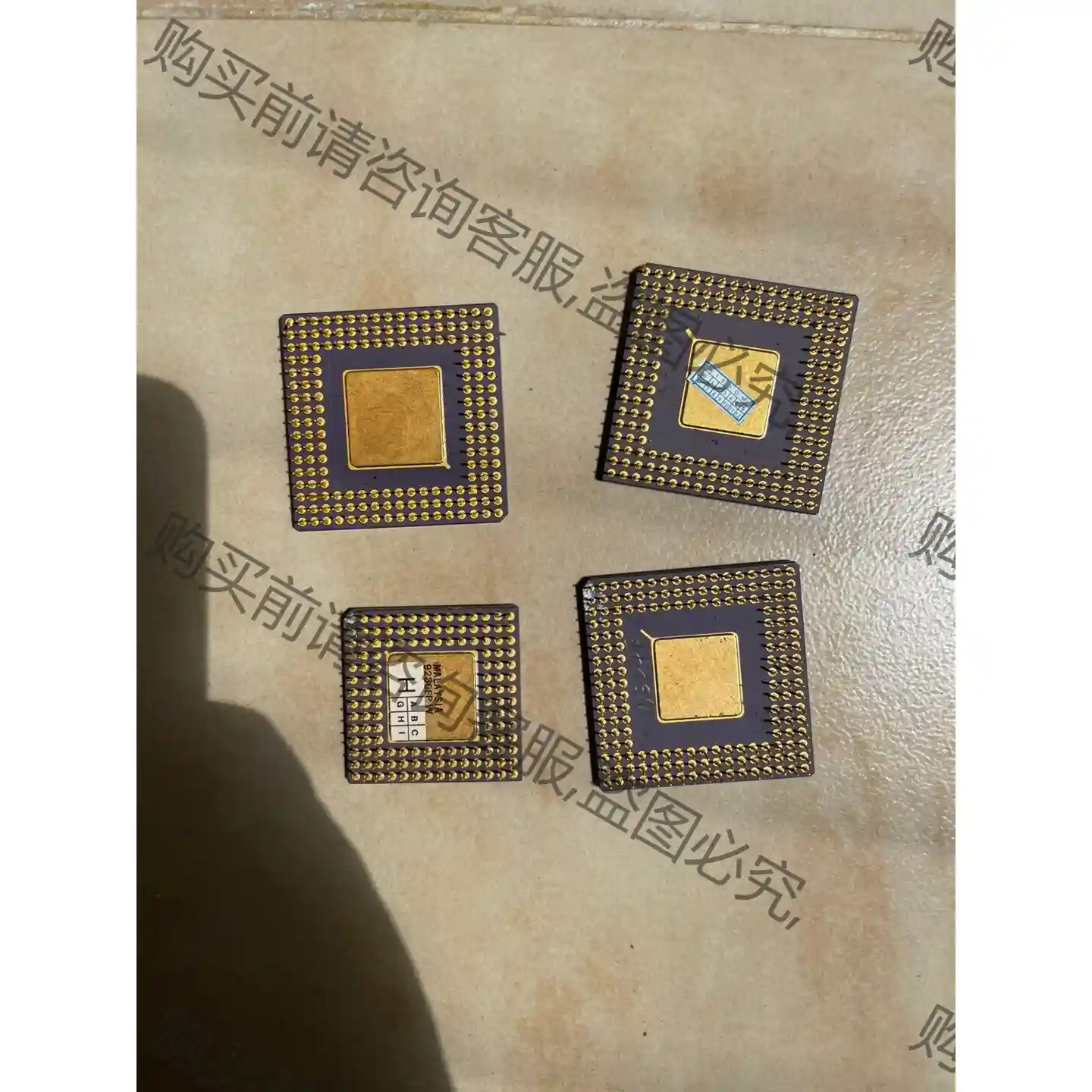 AMD Am386 Am486 CPU 标价为单价感兴趣的话 先议价 包上机好用
