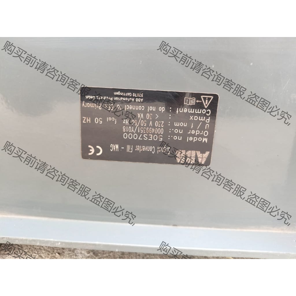 功能正常议价 AB电磁流量计转换器 50ES7000