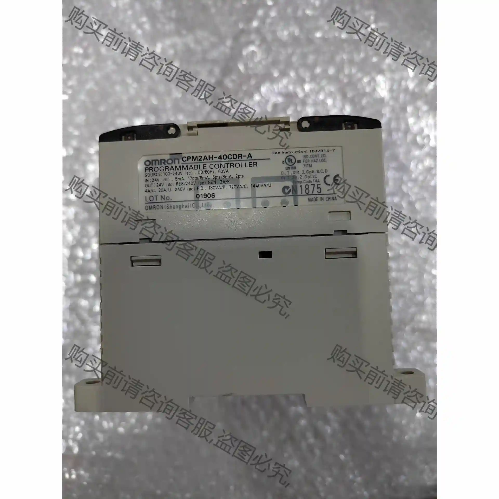 CPM2AH-40CDR- A欧姆longPLC可编程控制器全新无 先议价 包上机好