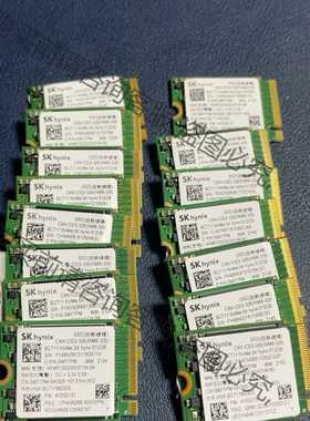 功能正常议价 海力士BC711 512G NVME协议 2230 固态硬盘