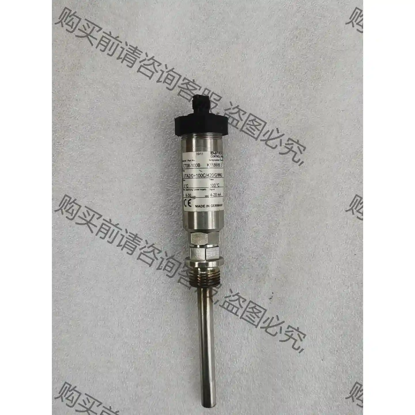 Barksdale巴士德UTA2温度开关CT08-100B 先议价 包上机好用