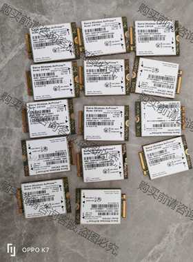 功能正常议价 高通 EM7430 4g模块 高通上网卡 实物图，看好再拍