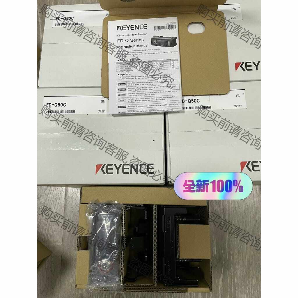 功能正常议价 FD-Q50C 单个价格 年份新 基恩士全新原装正品 现