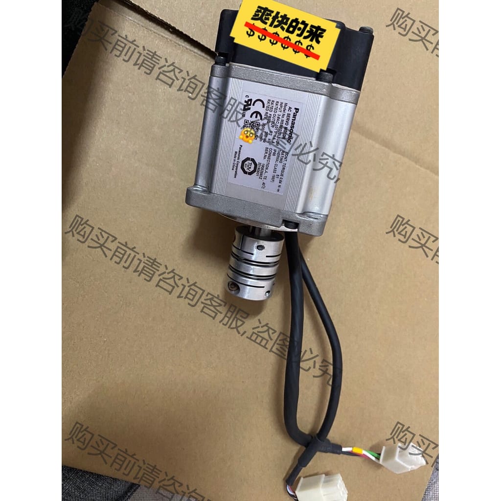 功能正常议价 MSMF022L1U2M原装正品A6单电机200W，成色新功