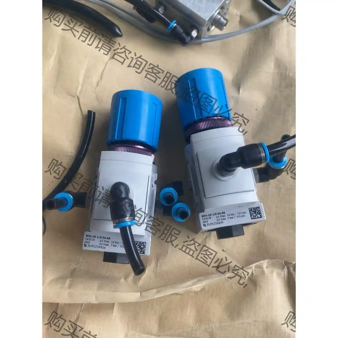 MS4-LR-1/B-D6-AB。看图，实物拍摄。9.9成新 先议价 包上机好用