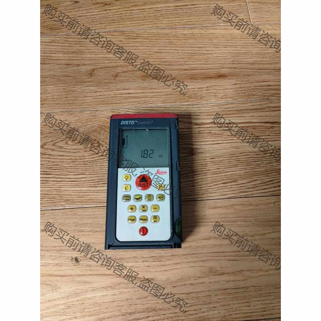 功能正常议价 LEICA徕卡DISTO CLASSIC5 手持激光测距仪