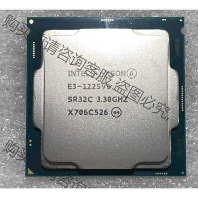 功能正常议价 E3 1225V6测试正常 六个拆机