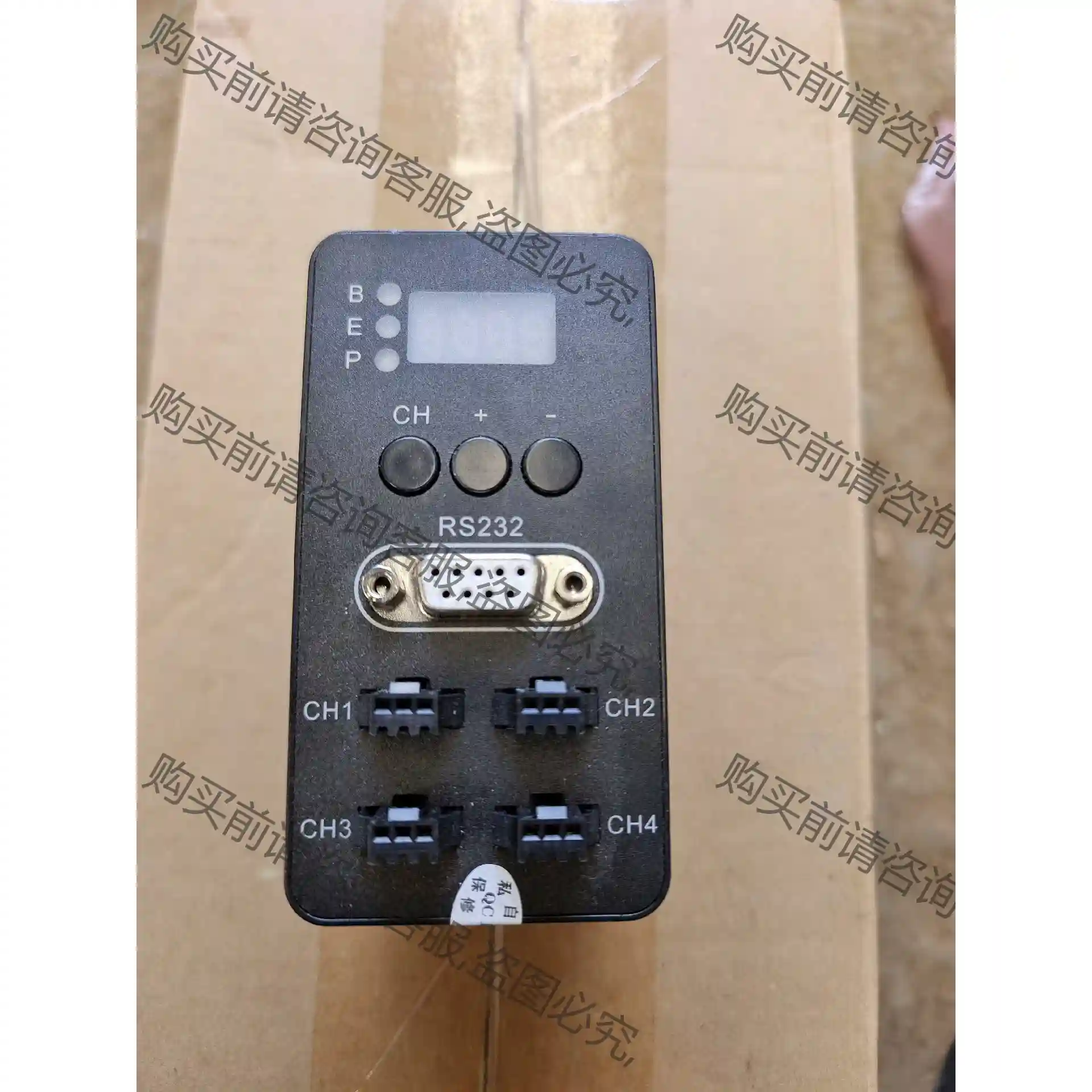 控制器 HV-DC75-4TDP 先议价 包上机好用