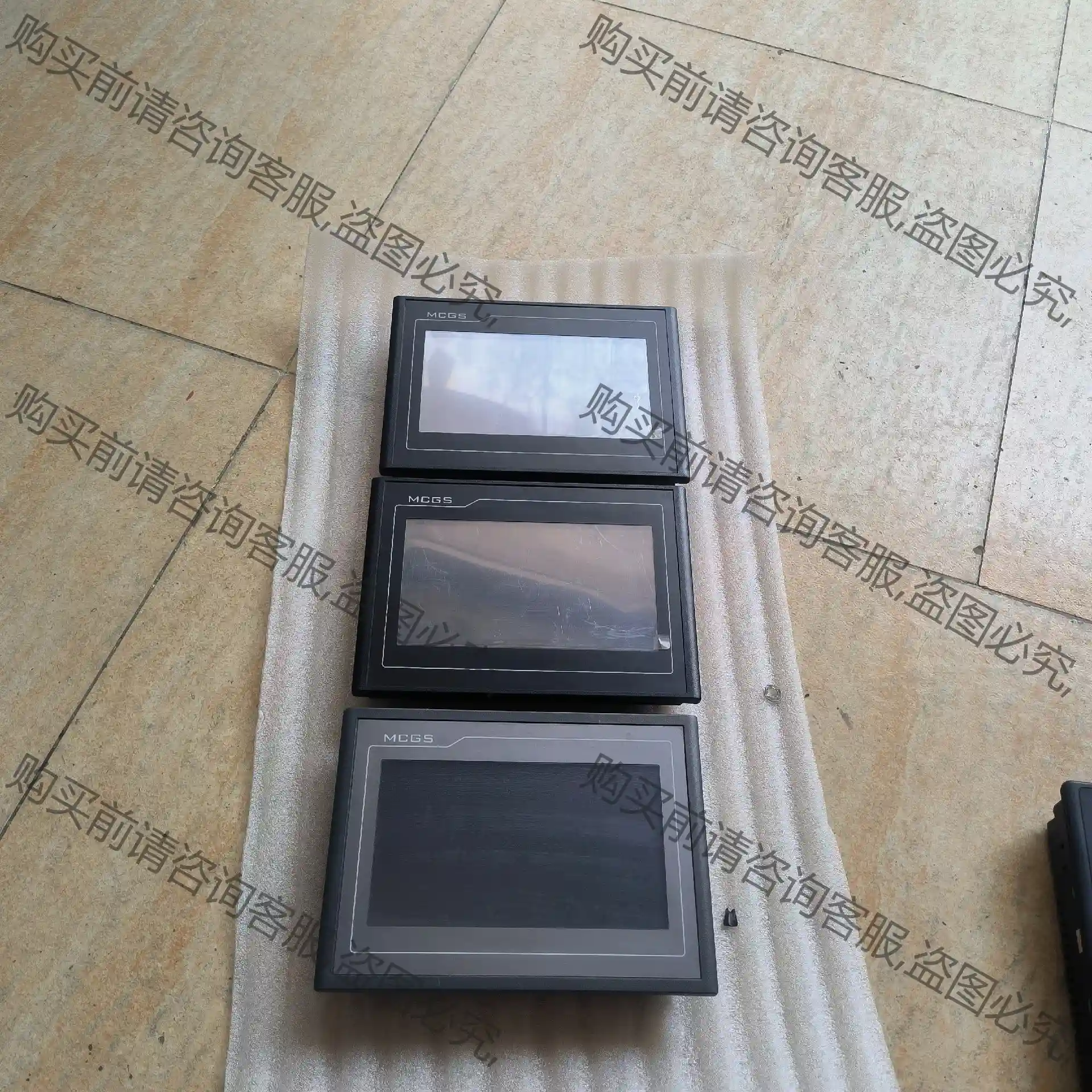 昆仑通态触摸屏 TPC7012Ed TPC706 先议价 包上机好用