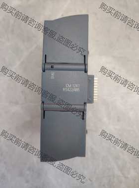 功能正常议价 241-1CH32-0XB0西门ziSIMATIC S7-12