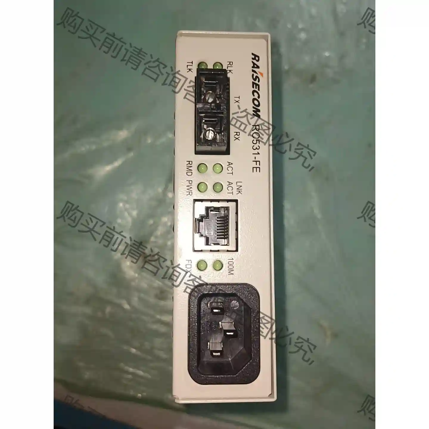 RC531-FE-S1光纤收发器， 先议价 包上机好用