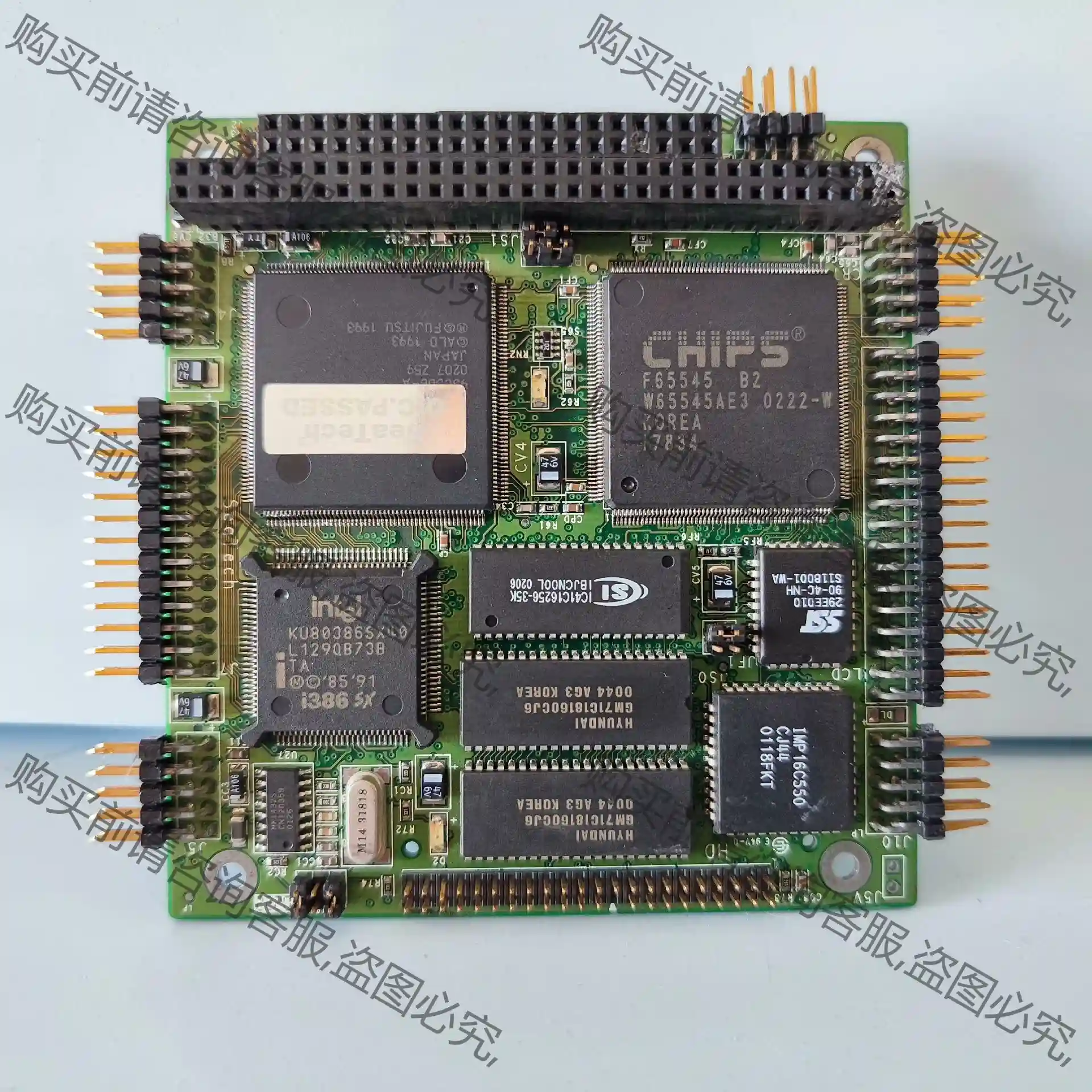 SeaTech/思泰基 MB10730-REV-B 嵌入式工 先议价 包上机好用