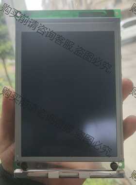 功能正常议价 AMPIRE 320240A4 工控液晶屏，全新未使用