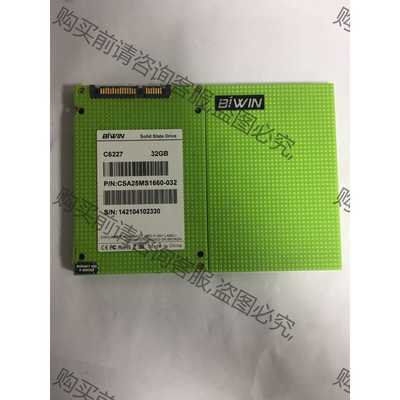 功能正常议价 百威 32g SATA 2.5寸